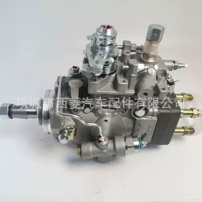 0460424255 applicable engine high pressure fuel pump VE fuel injection pump assembly 2644N203 2644N209