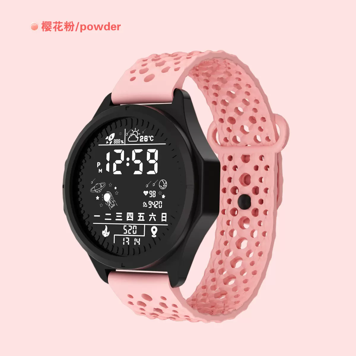 厂家批发新时尚创意太空人LED电子表户外动圆形初中生电子表礼物