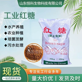 其他化肥;生物肥料;植物调节剂