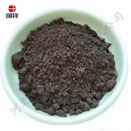 其他金属粉末;其他氧化物;铜粉系列
