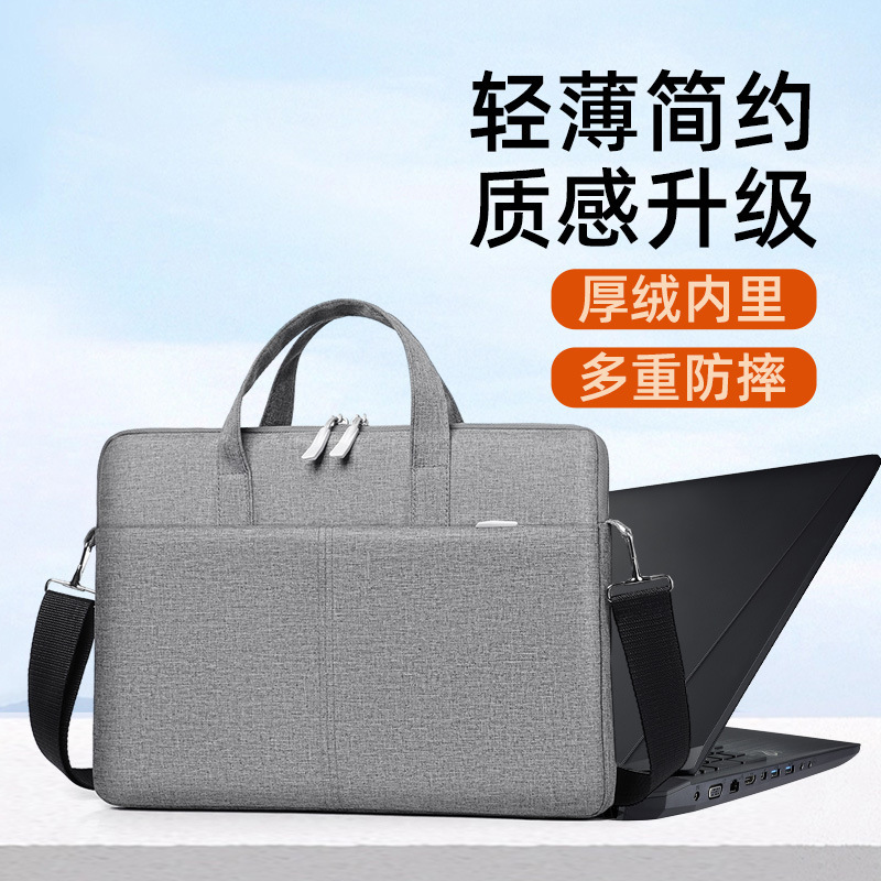 Computer Bag 15.6inch Satchel 14.1 Suitable for Apple Lenovo Asus Notebook 13.3inch Men and Women