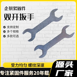 螺栓;螺钉;螺母