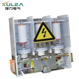 高压断路器;负荷开关;其他高压电器