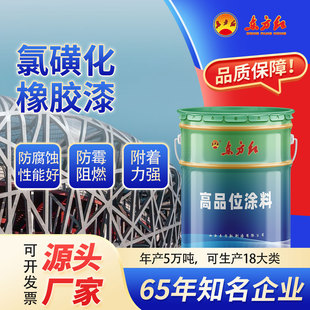 �Ȼǻ����z���������䓽Y���������P������|���t�S�ҷ�ˮ�͸��g