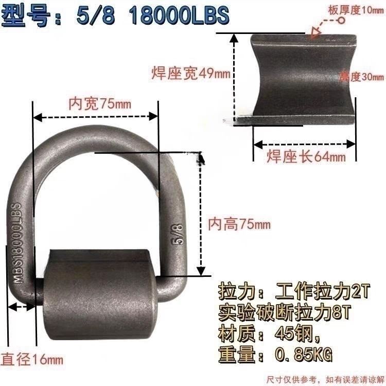 오리지널 컬러 5/8 풀 2T