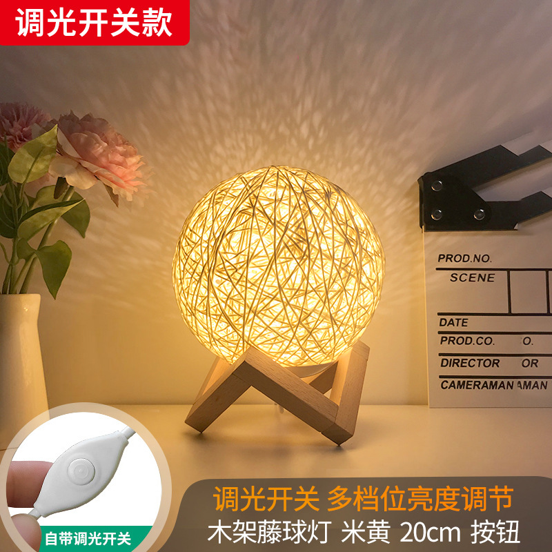 Lámpara de escritorio de madera sólida simple dormitorio cálida lámpara de cabezal de cama creativa de boda nórdica ins niñas decoración lámpara de noche L
