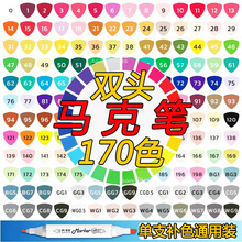 �����R�˹P�p�^��ֻ֧���x�aɫ���ԹPˮ�ʹPɢ�b���L�ƾ�509�aɫ