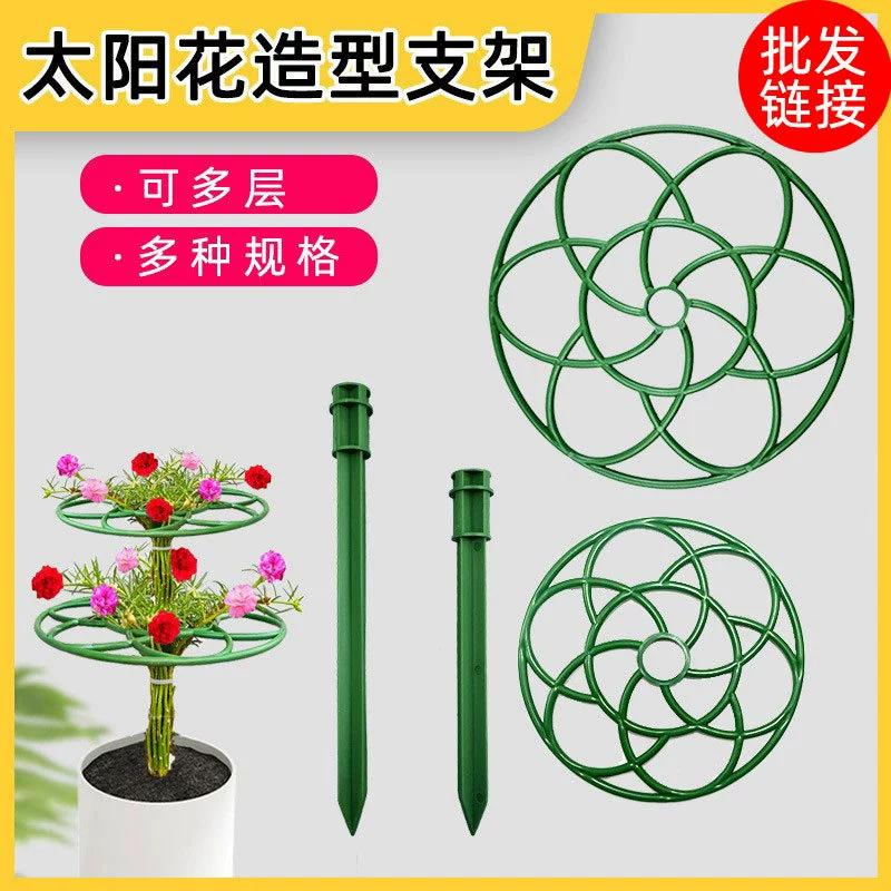 Подсолнечник в форме подсолнечника леденец подставка для цветов краба-когти