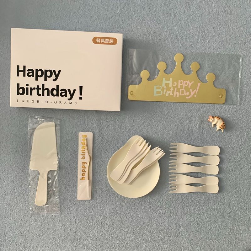 誕生日食器包装紙皿使い捨てディナープレートケーキカトラリーセットHPギフトボックス5点セットホットスタンピングロゴ|undefined