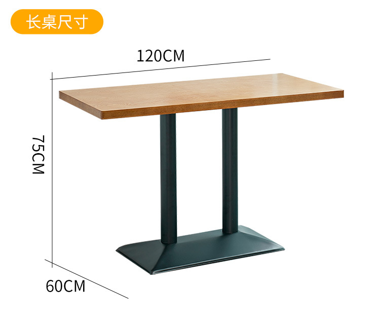详情页750_25.jpg