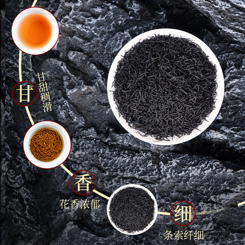 Misty Fragrance Extra Fine Zheng Shan Xiao Zhi Black Tea, Authentic Rich Aroma Loose Leaf Gift Box Can  New Tea