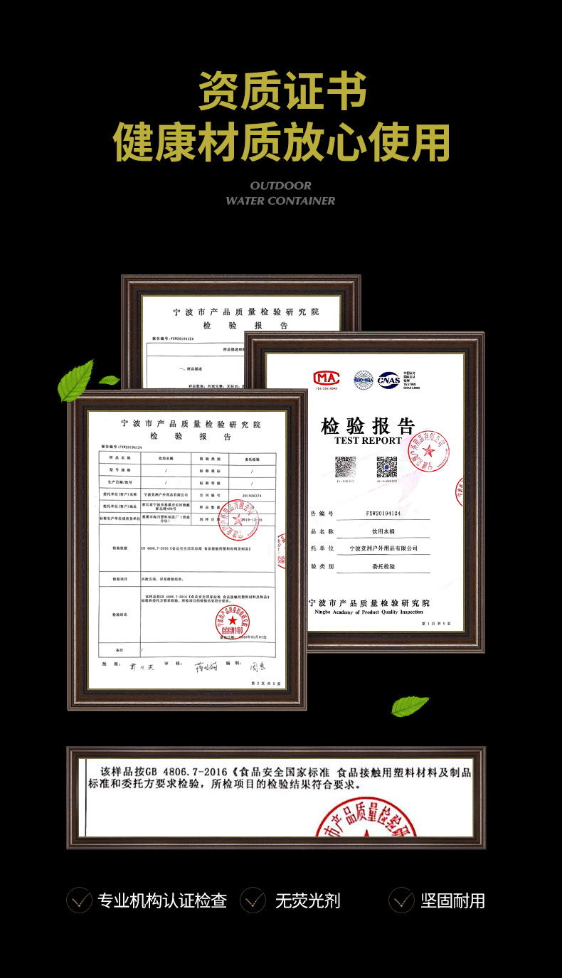 带龙头矮方桶_12.jpg