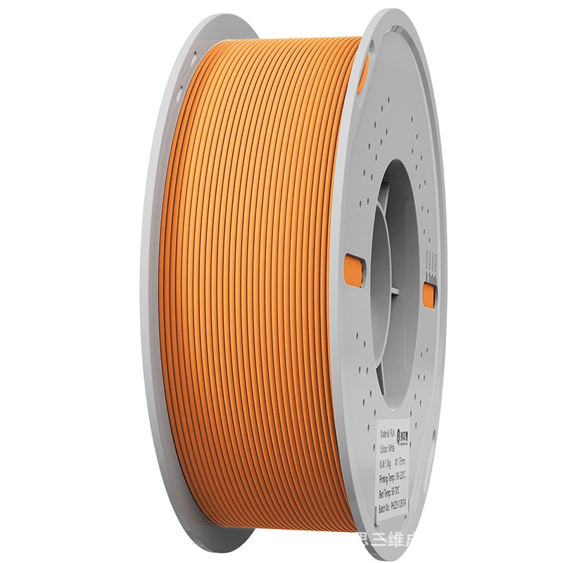 PLA Basic (Pumpkin Orange)