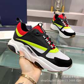 跑步鞋秋季新款情侣B22运动鞋时尚舒适轻便鞋子休闲鞋老爹鞋跑鞋