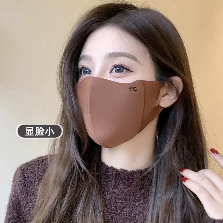 美拉德秋冬保暖口罩骑行防风御寒无痕显瘦修饰小脸型可水洗护眼角|undefined