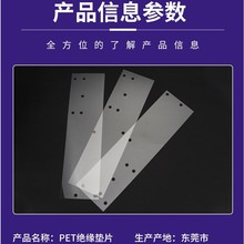 pet����Ƭ�x��Ĥ���͸ߜ�����Ƭ PET�ӹ����͠�͸��petģ�н^��Ƭ