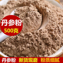 ������500��ɽ�|�ϵ���Ƭ�����ϵ���Ƭ�������۰��]�ɴ�������؛