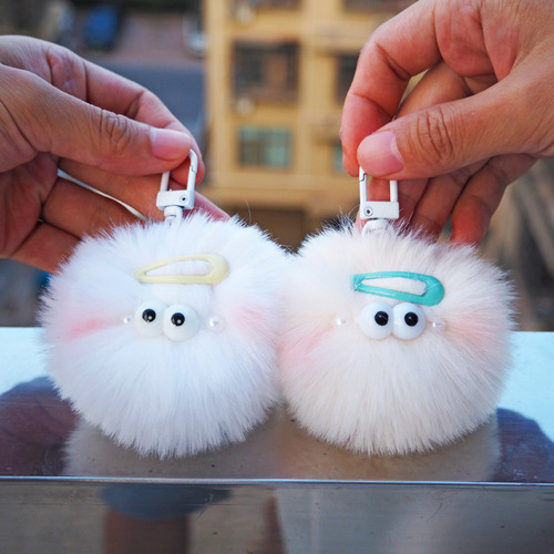 Handmade cute rainbow fur ball keychain ins internet celebrity girl heart bag plush pendant pendant bag pendant