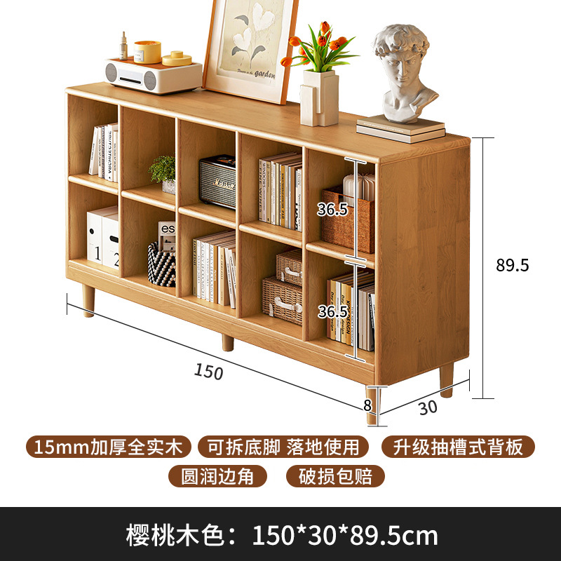 Gabinete de madera sólida, gabinete de cuadrícula de color de nuez, armario de almacenamiento de piso, gabinete bajo, estante de pared integrado
