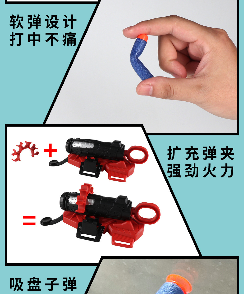 详情图