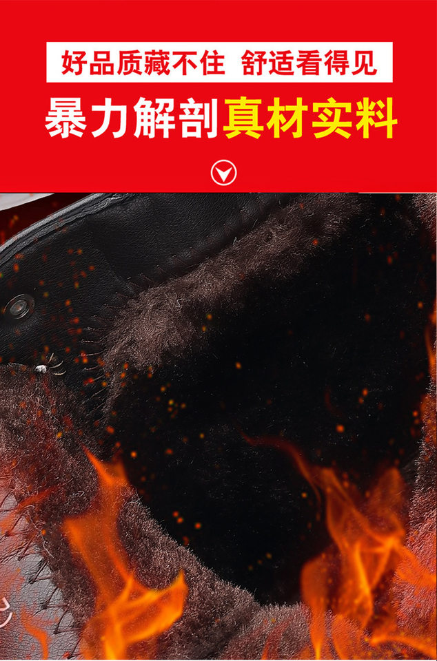 Bốt Martin nam cổ trung da bò lộn, đế cao su, phong cách Hàn Quốc — Giày một lớp màu đen, Màu đen lót nhung, Màu đen lót nhung (tăng chiều cao bên trong) chi tiết 4