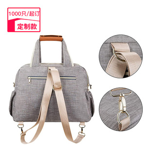Cross-border new mummy bag fashion mother bag nylon handbag multi-functional lightweight crossbody shoulder with logo