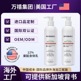 ��������ԭ�b�M�ڹ������w��ȥ���|�����n�w���㝙�w���N�ƴ��ӹ�