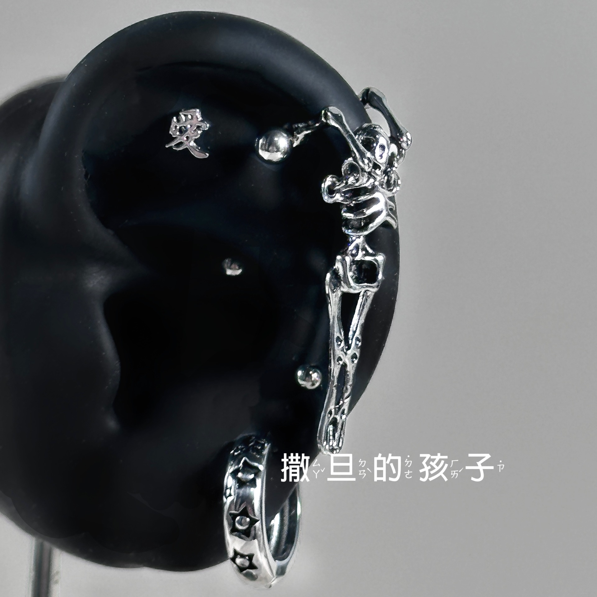 Pointed labret stud close-up product detail