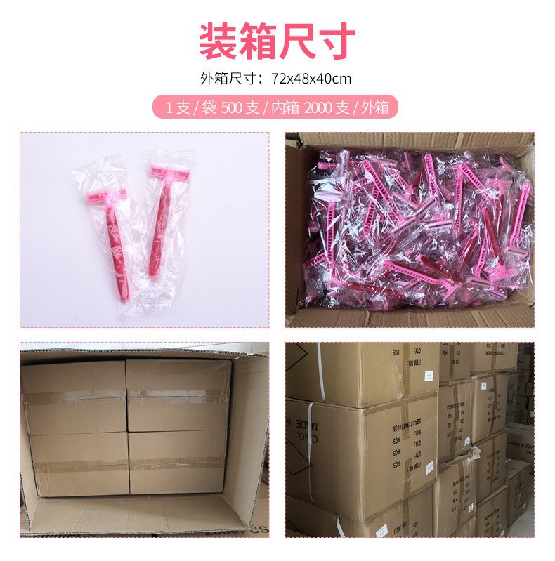 Afeitadora manual desechable para mujeres