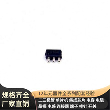 SN74AUC1G19DBVR SOT-23-6 MAX211IDB MAX20343GEWE MAX20098ATEC