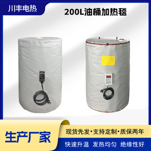 200L��Ͱ�ӟ�̺�ӟᎧ�ӟ������I늟�̺IBC��Ͱ�ӟ�̺���Ա�����