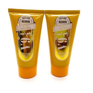 Cosmetic Tube, Sunscreen Tube, Hand Cream Tube, Body Lotion Tube, Shower Gel Tube