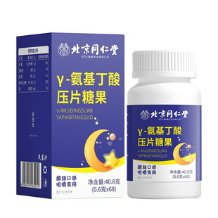 ����ͬ����Y-����������b��Ƭ�ǹ�68���ᗗһ�����l���l����r��