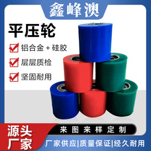 ��ĥܛ݆ƽ��݆�X�Ͻ���zƽ��݆ľ���Cе�����C��݆��ĥ������l