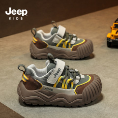Jeep男童鞋2025秋季新款休闲儿童老爹鞋女童跑步鞋潮牌百搭运动鞋