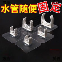 ����ˮ�ܿ��۹܊A�̶���ܛ��ppr�ܾ�ȼ��ܵ�ú��ܿ�u����ᔠ�