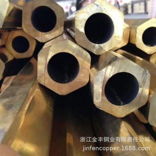 Factory direct supply special-shaped copper high quality brass tube large diameter wholesale H62 H59-1 H65 H68 brass tube