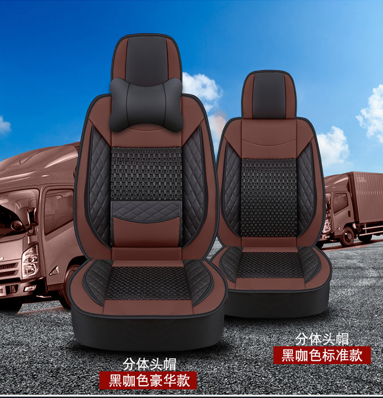 Volvo Fm Special Summer Leather Truck Seat Cover New Volvo Fh All-Inclusive Breathable Ice Silk Cushion Fully Surrounded