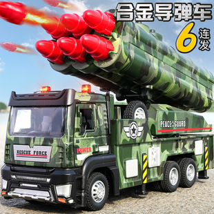 Alloy Missile Vehicle Toy Gun Launch Vehicle Large Simulation Model Children's Vehicle Boy Source Foreign Trade Factory Wholesale