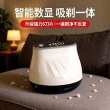 新款毛球修剪器家用去毛器毛球充电式起球除球机 衣服毛球修剪器