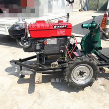 手推式柴油自吸泵6寸 拖车式大流量抽水泵 农用灌溉浇地喷灌泵
