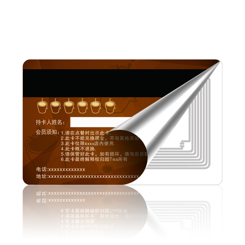 厂家直供PVC可视磁条卡 高端酒店贵宾会员卡 可加皮纹工艺