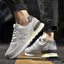 官方正品春秋新百伦酷跑574运动鞋男鞋子批发跑步鞋女NB休闲情侣