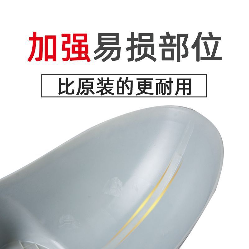 Suitable for Turtle King Series Front Fenders, Yadi Front Fenders, Aima Green Source Little Knife Electric Vehicle Front Fenders