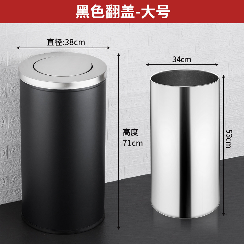 不锈钢垃圾桶批发商场酒店果皮箱大堂圆筒方形翻盖立式垃圾箱户外|undefined