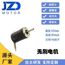 48Voˢ늙CD5787ӎaܴ늄ӛ¼R_