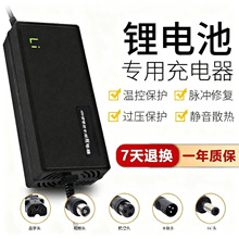 10��36V42V2A3A4A5A6A8A10A15A3Ԫ�늳��ƿ�����늄�܇