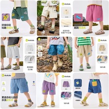 �����Ķ�ѝ���ོҌ�����ѝ�ļ���ͯ���ѝŮͯͯ�b��ͯ���eѝ��