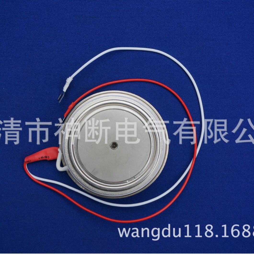 【批发】KP/1000A/1600V上整凸型整流器