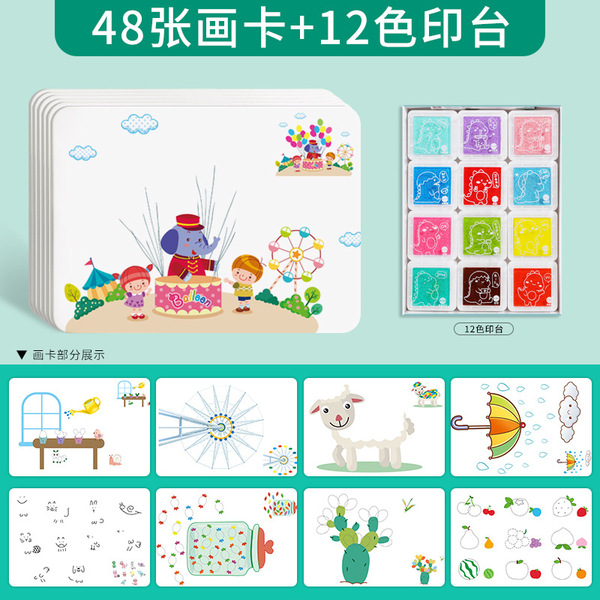 Children's ink pad for early age